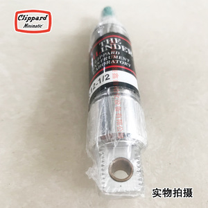 กระบอกลมคลิปพาร์ด รุ่น USR-05-1-2-N ตัวกระตุ้นลมขนาดเล็ก - Product Image 2