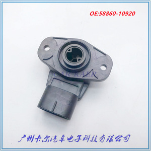 Capteur d'angle de direction 58860-10920-71 pour chariot élévateur électrique, 3 broches, plage de mesure standard - Product Image 3
