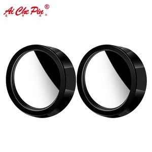 Mejor oferta de coche retrovisor lado giratoria ajustable camión punto ciego espejos - Product Image 2