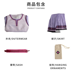 Disfraz de Star Wish Asha, conjunto completo para mujer, juego de rol de Anime, temperamento elegante, tela de poliéster, verano 2023 - Product Image 4