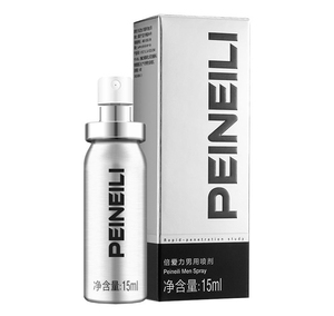 Peineili Spray Homme Longue Durée pour Vrais Hommes – Meilleur Effet Améliorant le Retard Masculin, Jouet Sexuel Spray pour Hommes et Jouet Gay - Product Image 6