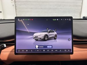 Prix Abordable 2025 2026 Véhicules Automobiles à Énergie Nouvelle Changan Nouveaux <span class=keywords><strong>SUV</strong></span> Hybrides Électriques - Product Image 6