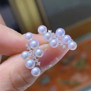 22591DIY Accesorios de Perlas, Pendientes de Plata S925, Soporte Hueco para Múltiples Perlas, Perlas de 4-5mm, Incluye Pernos para las Orejas - Product Image 4