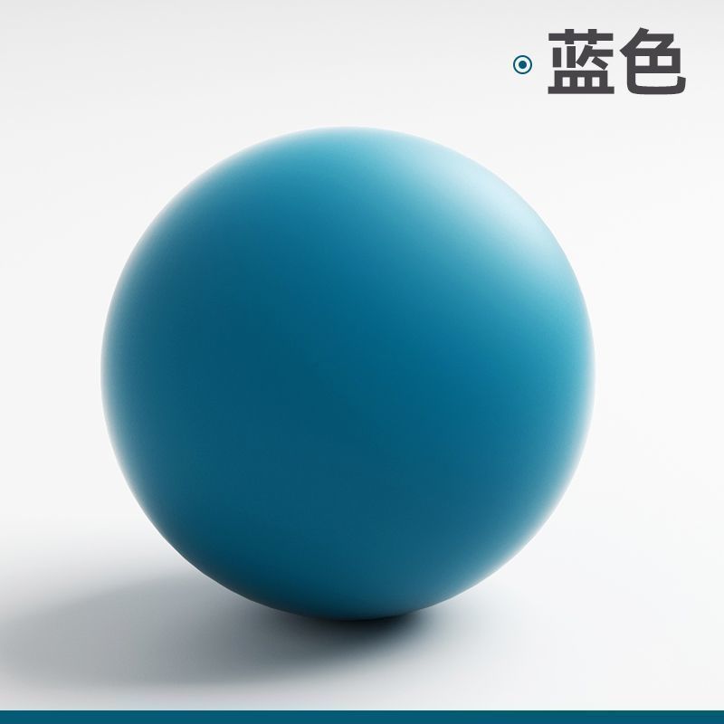 Boule de couleur unie-[bleu]
