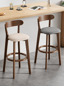<span class=keywords><strong>Taburetes</strong></span> de <span class=keywords><strong>Bar</strong></span> de Madera, Silla de Cocina, Silla Alta, <span class=keywords><strong>Taburetes</strong></span> de Barra - Product Image 5