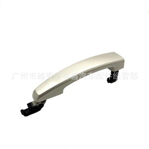 Buick Exterior <b>Door</b> <b>Handle</b> Primer Color High Quality Plastic For <b>Replace</b> Repair Front Rear - Product Image 1