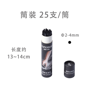 Bastoncino di matita di carbone <span class=keywords><strong>da</strong></span> <span class=keywords><strong>disegno</strong></span> bastone di carbone di legna - Product Image 5