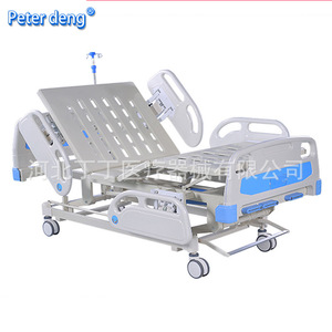 Cama de Hospital Eléctrica Peter Deng, Manual, Tres Funciones, Cuatro Barandas Pequeñas, para Pacientes Mayores o Paralizados - Product Image 3
