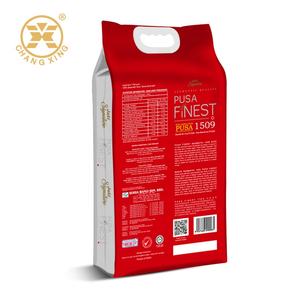 ถุงข้าว ถุงข้าวใหญ่ 10 กก. ต่อหูหิ้ว บรรจุข้าวได้ 25 กก. บรรจุภัณฑ์<span class=keywords><strong>ข้าว</strong></span>กันน้ำ - Product Image 2