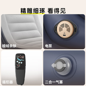 Pursuefree <b>Inflatable</b> Massage <b>Sofa</b> 115x68x92cm 8 Motors For Home Use Adult - Product Image 4