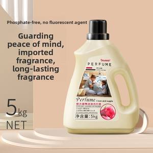 <span class=keywords><strong>Lessive</strong></span> liquide <span class=keywords><strong>parfum</strong></span>ée 5kg Roma Cass, <span class=keywords><strong>parfum</strong></span> intense, nettoyage en profondeur, détachant, emballage en bouteille, fournisseur fabricant - Product Image 2