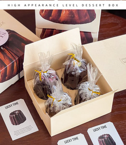 Boîte d'emballage personnalisée Keluli, 4 pièces <span class=keywords><strong>de</strong></span> nougat croustillant en forme <span class=keywords><strong>de</strong></span> flocon <span class=keywords><strong>de</strong></span> neige, boîte en papier pour dessert <span class=keywords><strong>madeleine</strong></span>, boîte à gâteau pour pique-nique commercial - Product Image 1