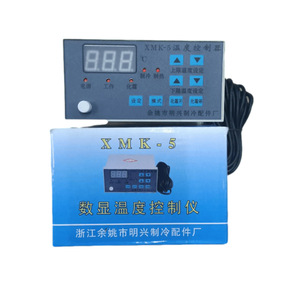 เครื่องควบคุมอุณหภูมิแบบดิจิตอล Xmk 5 สำหรับตู้เย็นเก็บความเย็น ตู้ปลา ตู้เก็บอาหารทะเล พร้อมหน้าจอแสดงผลและปุ่มควบคุม - Product Image 1