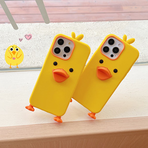 Custodia per telefono in silicone a forma di simpatico anatroccolo giallo, <span class=keywords><strong>cover</strong></span> protettiva morbida compatibile con <span class=keywords><strong>iPhone</strong></span> <span class=keywords><strong>11</strong></span> 12 13 14 <span class=keywords><strong>Pro</strong></span> Max 15 16 <span class=keywords><strong>Pro</strong></span> - Product Image 3