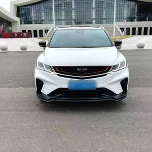 Geely BinYue 2019 260T Çin Otomobili Yüksek Yerden Yükseklik - Product Image 1