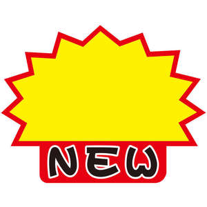 Vente en gros d'étiquettes rectangulaires adhésives étanches étiquettes en papier POP publicitaires pour fruits alimentaires de supermarché étiquettes d'écriture étiquettes d'emballage - Product Image 3