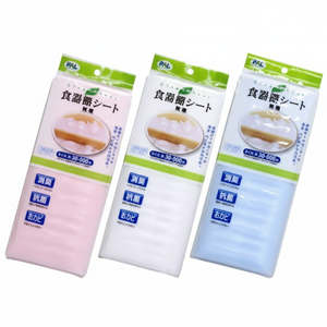 SEIWA-PRO 30 × 500cm scolapiatti mensola fodere per impugnature Premium per riporre in sicurezza i piatti - Product Image 1