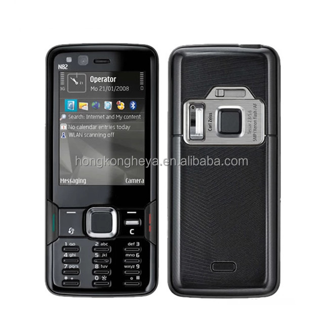 Nokia N82 Unlocked Mobile Phone - 5MP Camera, 3G Classic Feature