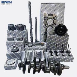 Ensemble de pièces de réparation de moteur d'usine pour BMW N47 N57 N63 S63 N63t S63t N55 N52 N20 N74 Kit de soupape de chaîne de distribution de roulement de joint de Piston - Product Image 6
