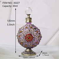 30ml Arabe Dubaï Style Breveté Fleurs Métal Bouteille De Parfum Huile Essentielle Rechargeable Givré Attar Bouteilles Sortie D'usine #30218