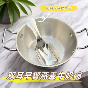 Tazón de acero inoxidable de doble asa de 17 cm con cuchara Capibala para avena y ensalada - Product Image 5