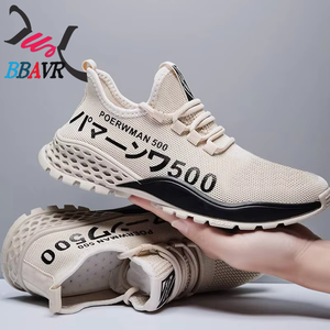Zapatillas Deportivas para Hombre Left Right 1123D1, Estilo Slip-On, Amortiguación, Suela Intermedia de Goma Ligera, Suela Exterior de PVC/Goma, Puntera de Malla - Product Image 3