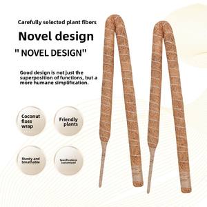 Tige de coco flexible, support naturel pour plantes grimpantes, poteau de modelage pour plantes d'intérieur, pour le jardinage domestique - Product Image 3