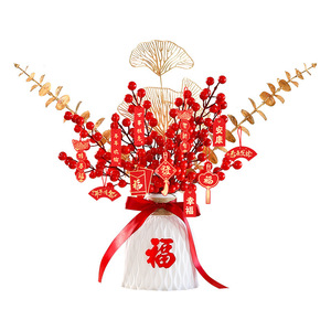 Flor Artificial Kch Fortune Fruit de 10cm-30cm, Decoración de Año Nuevo Chino para el Hogar, Adorno para Mesa de Boda - Product Image 5