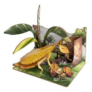 Commercio all'ingrosso della fabbrica più popolare C04501 cartolina di legno per bambini giocattoli Phyllium-bug modello di vendita caldo di piccoli oggetti con alto profitto - Product Image 4