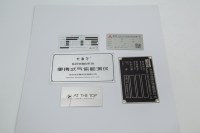 Fabricantes Producen Placas de Identificación de Metal con Impresión Digital en Acero Inoxidable Resistente a la Corrosión, Letreros con Código QR