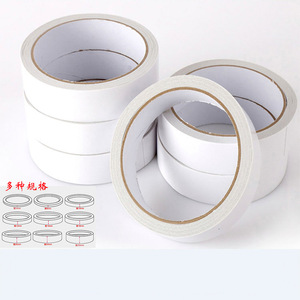Ruban adhésif double face Hongzun 10mm 15mm 20mm 25mm 30mm, fixation puissante sans résidu pour autocollants muraux et travaux manuels - Product Image 1