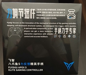 Para Switch Alloy Joystick Game Handle Flydigi APEX 5 Feedback Elite Gaming Controller para PC/<span class=keywords><strong>TV</strong></span>/Mobile BT <span class=keywords><strong>Wireless</strong></span> <span class=keywords><strong>Gamepad</strong></span> - Product Image 5