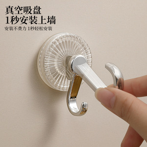 Suction Cup Hook Heavy Duty Wall Mounted Bathroom Towel Hook No Drilling Required 3 Pack Modern Design - Product Image 2