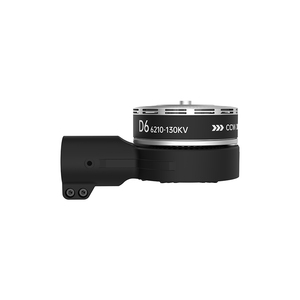 Sistema de Propulsión D6 1000H MTBF, Motor y Hélice de Alta Eficiencia para Agricultura de Precisión e Inspección de Obras de Construcción - Product Image 2