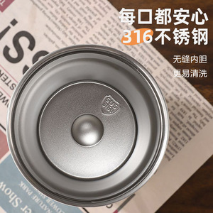 Smart Temperature Display <b>Insulated</b> <b>Mug</b> 304 Stainless Steel Vacuum Flask With Vertical Stripe For Office Car Gifts - Product Image 4