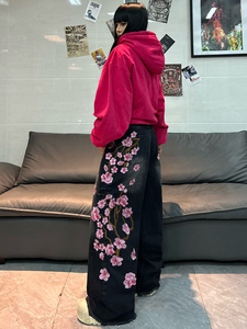Jean déchiré pour <span class=keywords><strong>femme</strong></span> style urbain avec broderie Sakura, extensible, délavé, coupe droite, en denim, <span class=keywords><strong>pantalon</strong></span> baggy pour <span class=keywords><strong>femme</strong></span> - Product Image 2