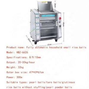 Machine à perles de tapioca pour faire des boules de nourriture rondes Boba à éclater faisant la machine Machine à thé au lait perlé - Product Image 5