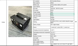 สถานีไฟฟ้าพกพา 300W 300Wh แบตเตอรี่ลิเธียม เครื่องกำเนิดไฟฟ้าพลังงานแสงอาทิตย์ MPPT สำหรับตั้งแคมป์ ใช้งานกลางแจ้ง ปลั๊กแบบ US - Product Image 2