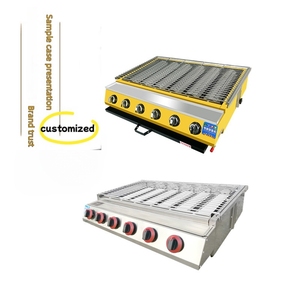 Bán Buôn New Thép Không Gỉ Gas-Bắn Bếp Nướng Thịt Nướng Oyster Xúc Xích Nướng Máy Cá Sò Sò Xiên Đường Phố Snack - Product Image 2