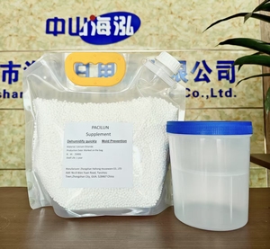 Absorbedor de Humedad Autoportante de Alta Calidad Directo de Fábrica, Ambientador de Armario, Agente Doméstico Ecológico - Product Image 6