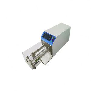 เครื่องปอกสายโคแอกเซียลหนา5-35มม. เครื่องมือ SR-3512 - Product Image 5