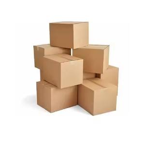 工場カスタムブランディングロゴ段ボールカートン配送ボックス包装メーラーボックスリサイクル可能な大型移動ボックス - Product Image 1