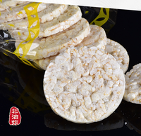 Meilleur prix processeurs de chips saines coréennes bouffées Snack craquelins de riz faisant la machine de gâteaux de riz brun Pop de type cuit au four