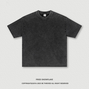 ผู้ผลิตเสื้อยืดโอเวอร์ไซส์สไตล์สตรีทแวร์ OEM สำหรับทุกเพศ พิมพ์ลาย DTG ตามสั่ง ผ้าถักเนื้อหนัก วินเทจ ผ้าฝ้าย 100% ซักย้อมสีแบบแอซิดวอช - Product Image 6