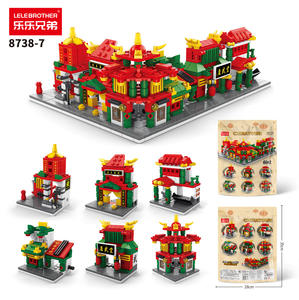 Nuevo Robot Mecánico Transformable City Fire, Juego <span class=keywords><strong>de</strong></span> Construcción <span class=keywords><strong>de</strong></span> Ladrillos Educativo para Niños <span class=keywords><strong>de</strong></span> 5 a 7 Años, 472 Piezas - Product Image 6