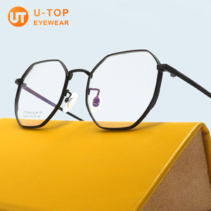 Fniu — lunettes personnalisées de haute qualité, vente en gros de grossiste, cadres flexibles, titane unisexe <span class=keywords><strong>2022</strong></span> - Product Image 3