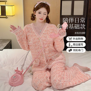 Pyjamas Xiangfeng de haute qualité femmes automne hiver chaud demi velours costume épaissi doux pyjamas peuvent être portés à l'extérieur - Product Image 5