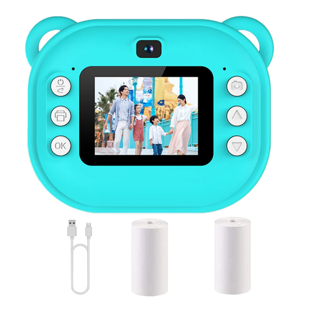 สีเขียว