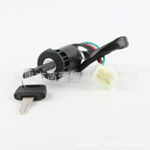 Bloqueo de Encendido de 4 Líneas y 2 Velocidades para Motocicletas y Cuatrimotos de 50 70 90 110 125 150 200cc, Llave para una Conexión Segura - Product Image 4