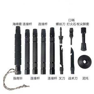 Bâtons de randonnée multifonctionnels Jin Yuli, 106 cm, 390 g, légers, pour la randonnée en plein air, avec 15 fonctions pour l'alpinisme - Product Image 4